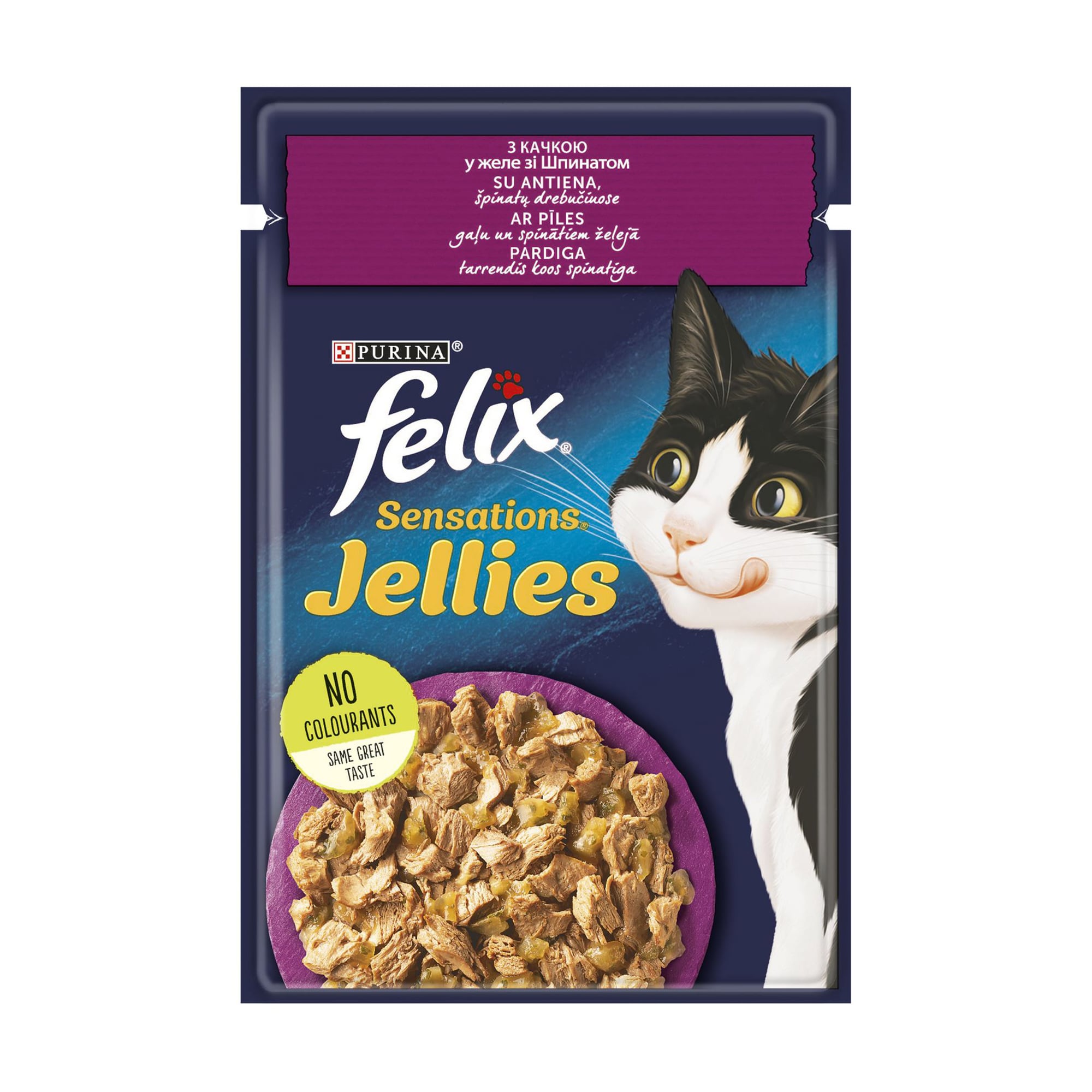 Вологий корм для дорослих кішок Felix Sensations Jellies з качкою та шпинатом, шматочки в желе, 85 г