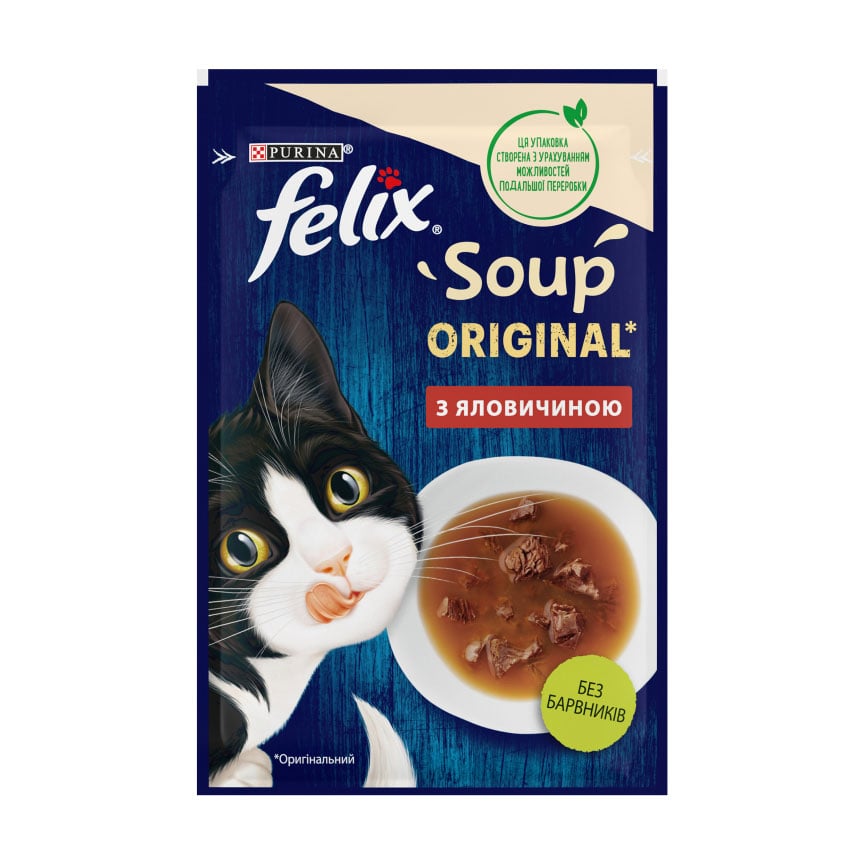 Вологий корм для кішок Purina Felix Soup Суп з яловичиною, 48 г