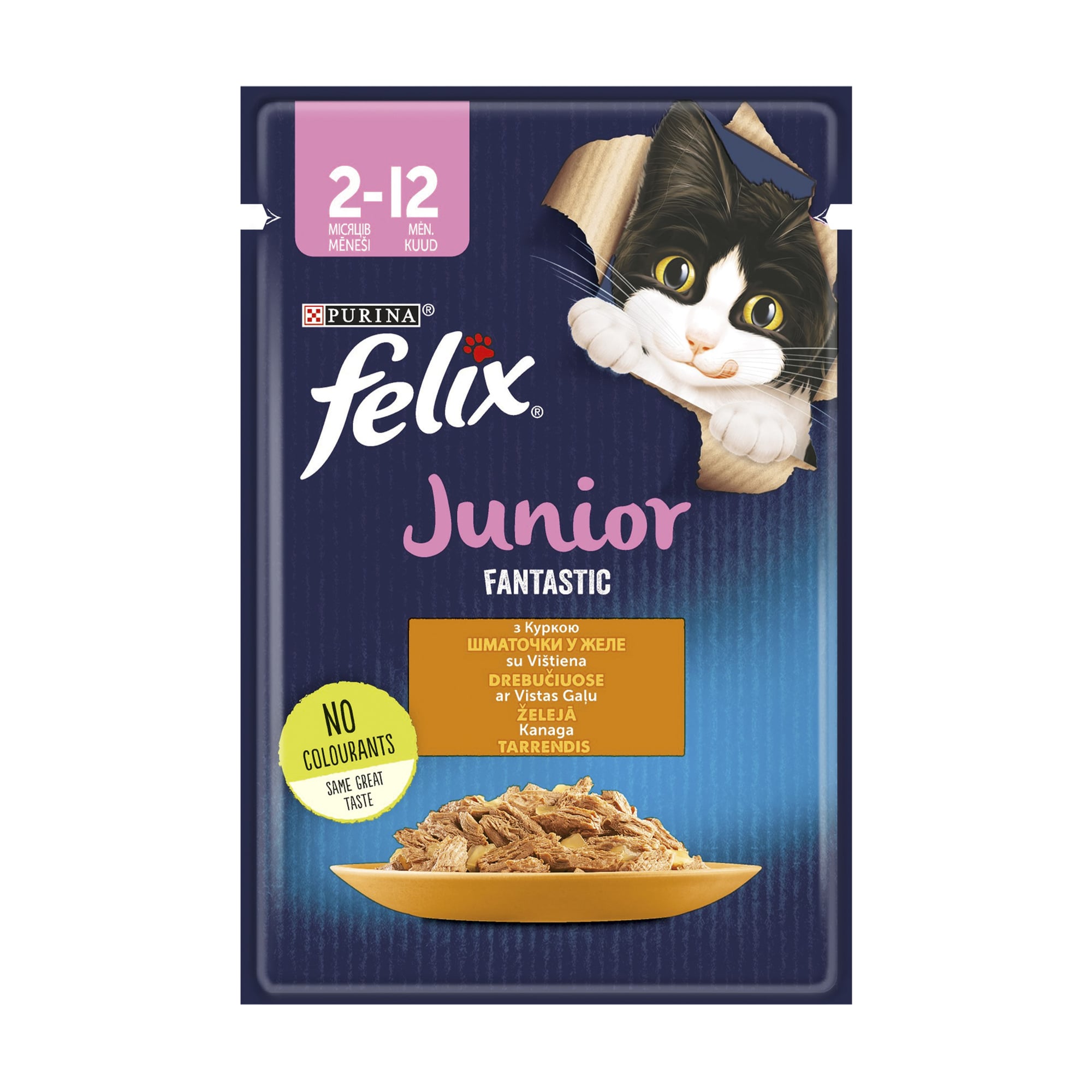 Вологий корм для кошенят Felix Fantastic Junior з куркою, шматочки в желе, 85 г